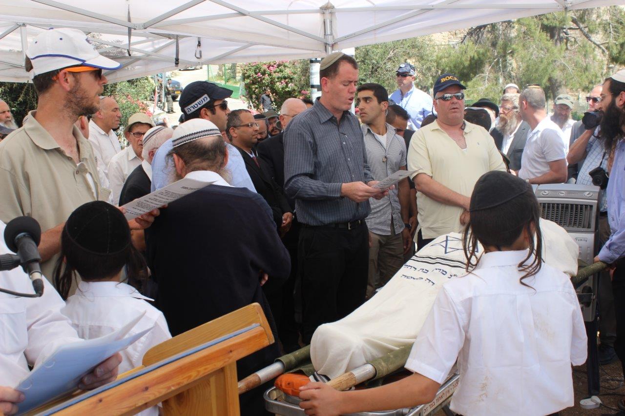 "אצלך הייתה אמת אחת; ארץ ישראל ותורת ישראל"