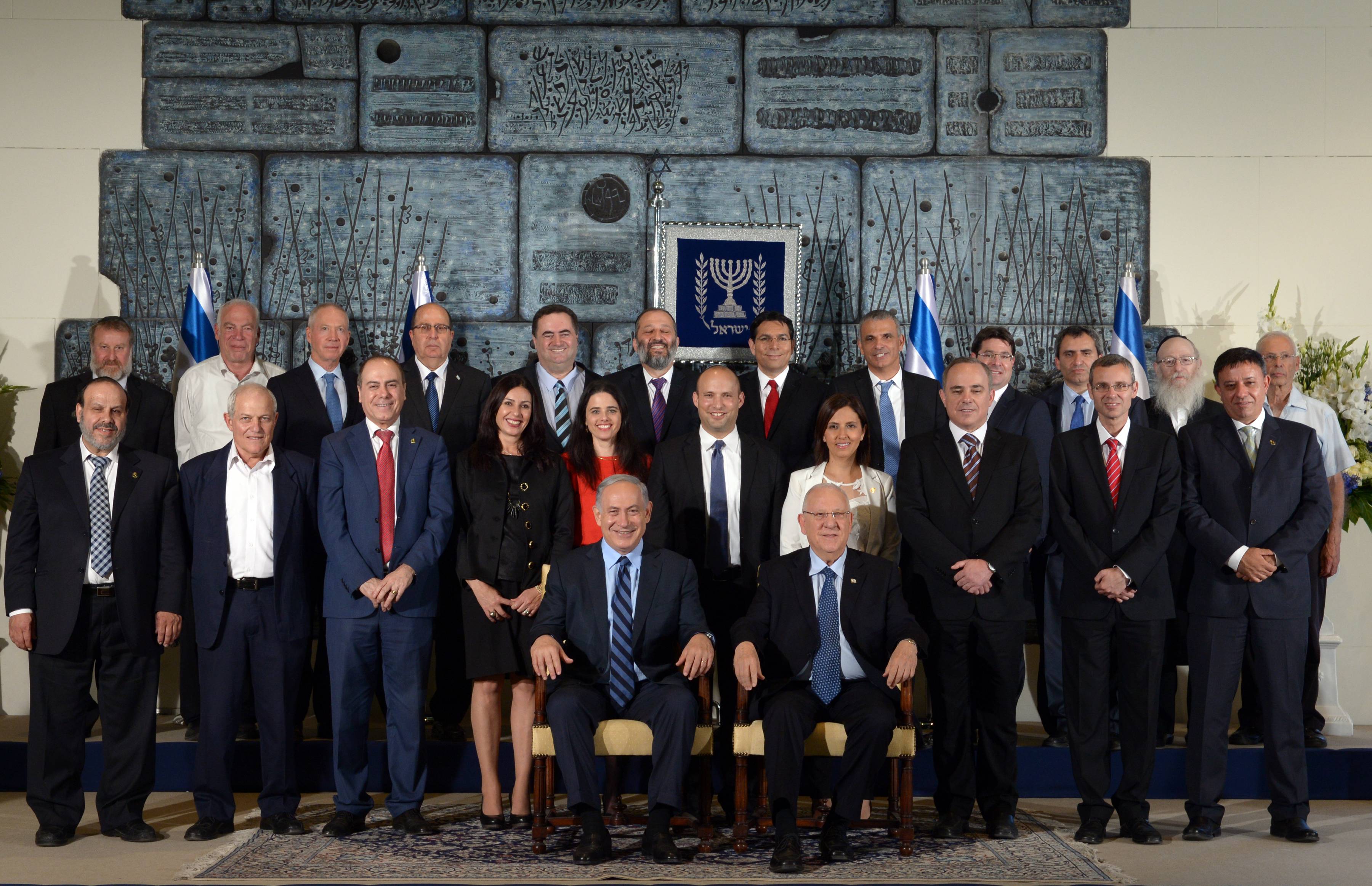 14 במאי: לפני 5 שנים בדיוק הושבעה הממשלה הקודמת