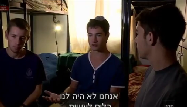 שנה לחטיפה; החברים מהישיבה מדברים. צפו