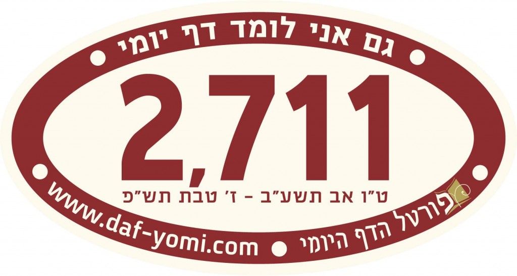 11174327_1614110422139853_3821914362871959778_o