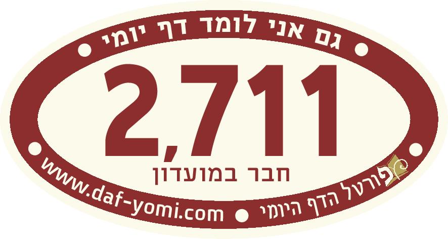 car_sticker_15-8_all-page-003