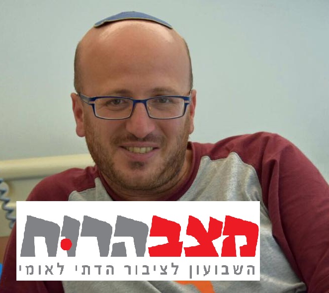 מה שקורה במגזר: מדור הברנז'ה של מצב הרוח