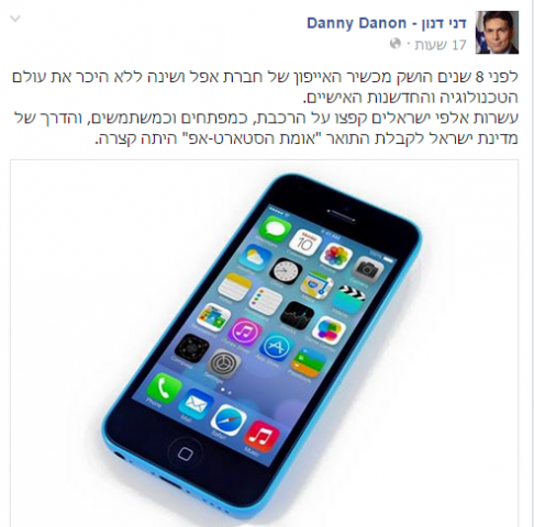 לכידה