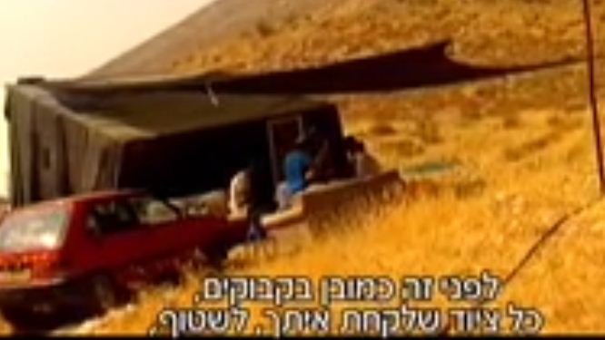 אין רבנים, אין גבולות: כך פועל נוער הגבעות