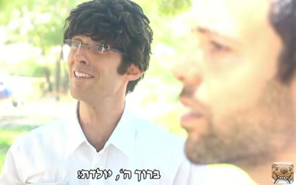 צפו בחדש של חבורת אנדרדוס: "יולדת"