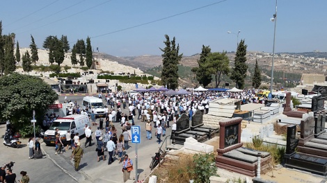 הרב איתם ונעמה הנקין הי"ד הובאו למנוחות