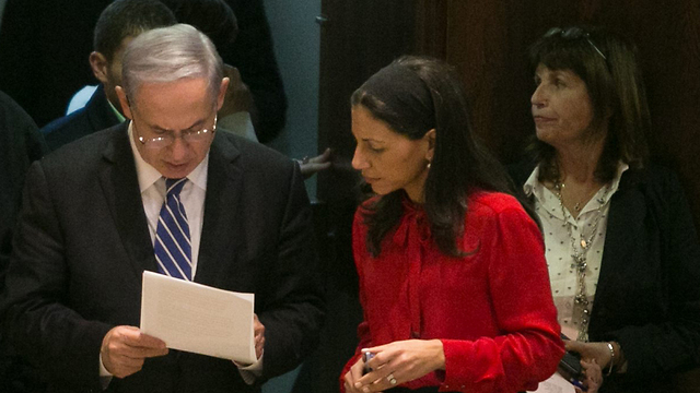 הותר לפרסום: פרח לרנר היא יועצת רוה"מ שנחקרה