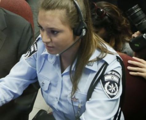 "כיוון ולא הצליח לירות"; כך נשמע הדיווח למשטרה