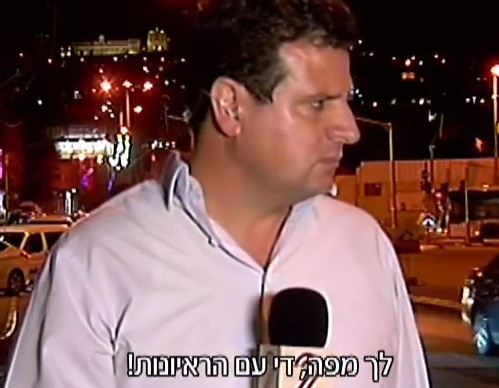 בשידור חי; ראש עיריית נצרת משפיל את ח"כ עודה