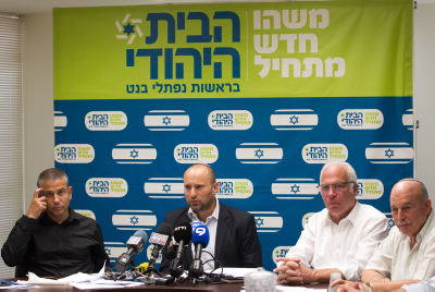 'הבית היהודי' תחת מתקפה: "חזירות"