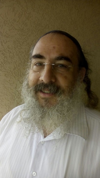 akerman