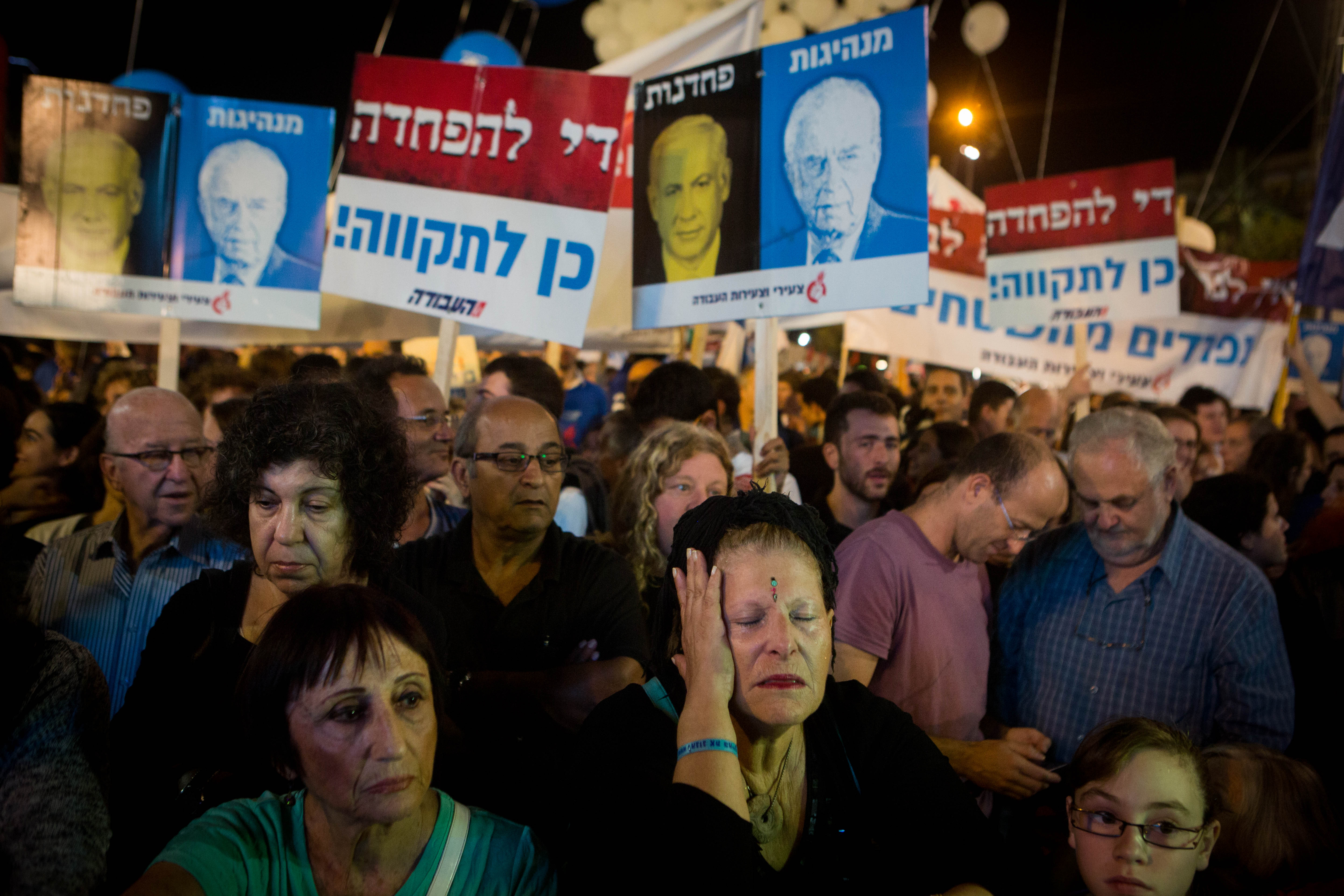 70% תומכים בהשתתפות בנ"ע בעצרת לזכר רבין