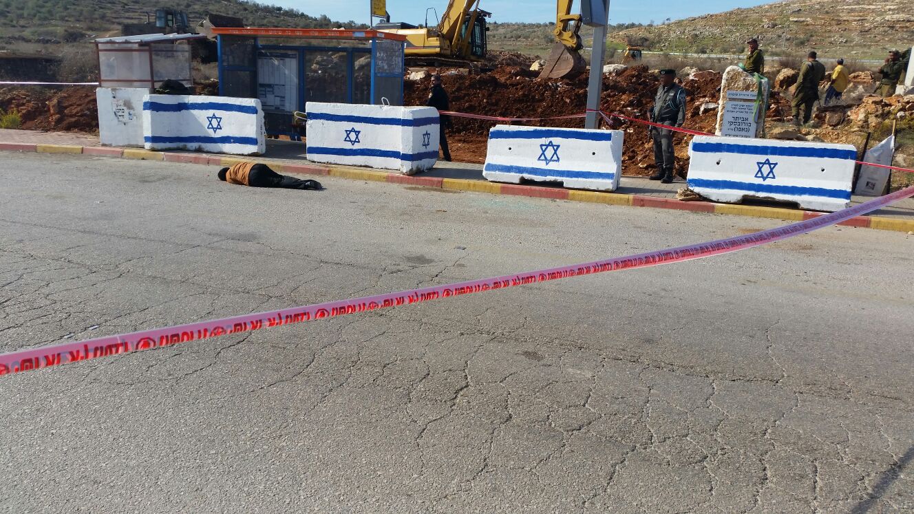 נסיון פיגוע בצומת תפוח; המחבל חוסל ללא נפגעים