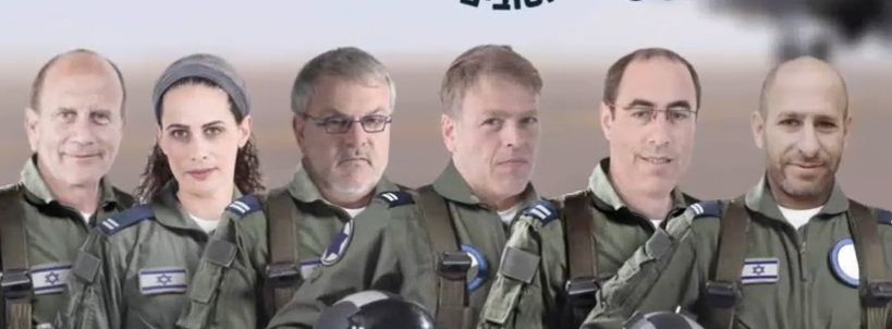 לא רק 'באמונה'; האם זו הסערה הבאה?