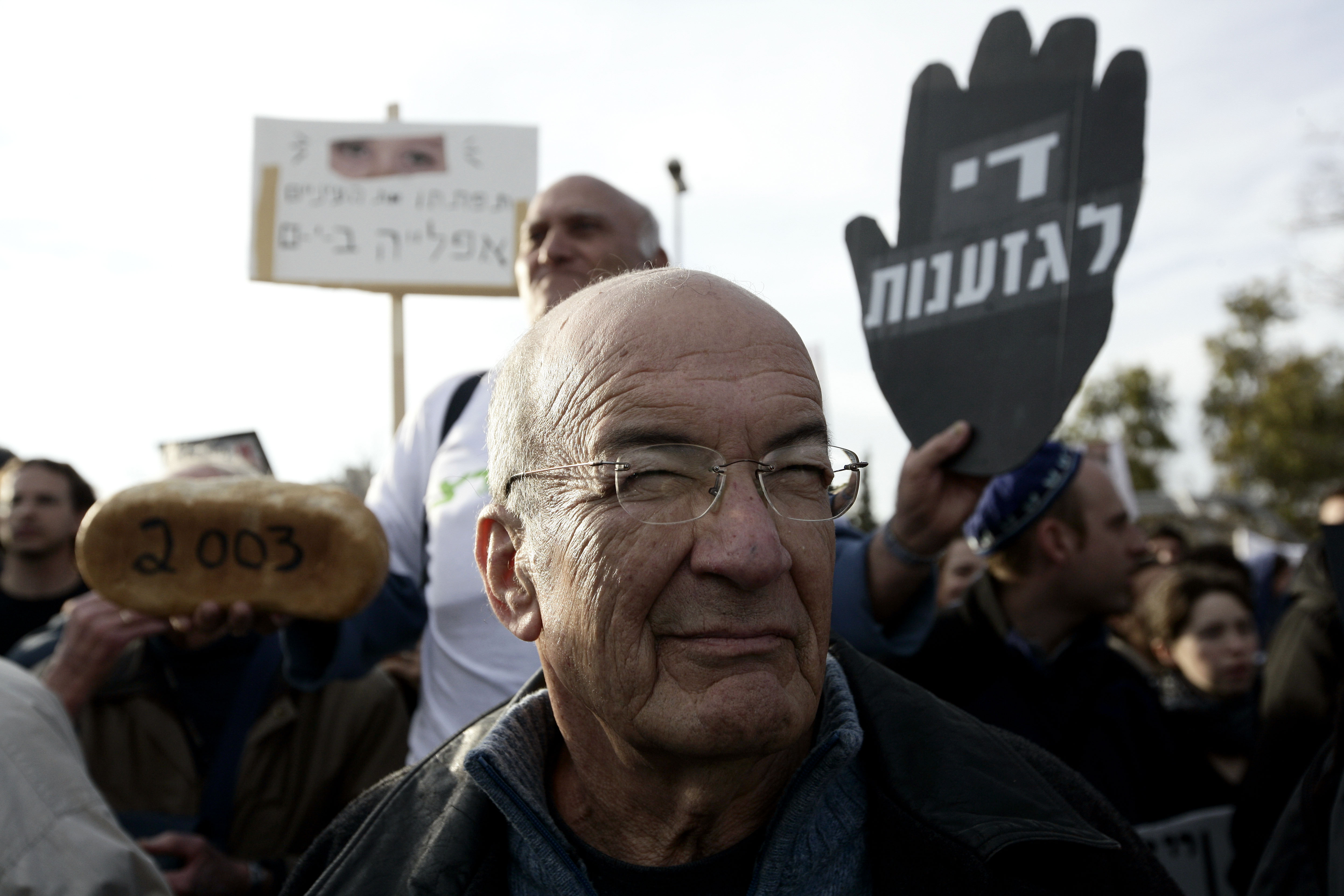 מורשת שריד: בגין ושמיר טרוריסטים; נגעל מבנט
