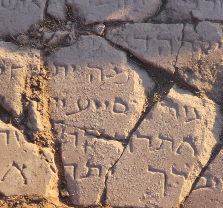 כתובת