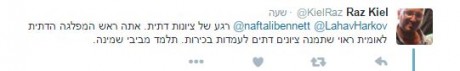 בנט 'צייץ' וחטף מיועצו לשעבר: "תלמד מביבי"