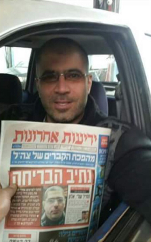 התמונה שהסעירה את הרשת: "אני לא המחבל"