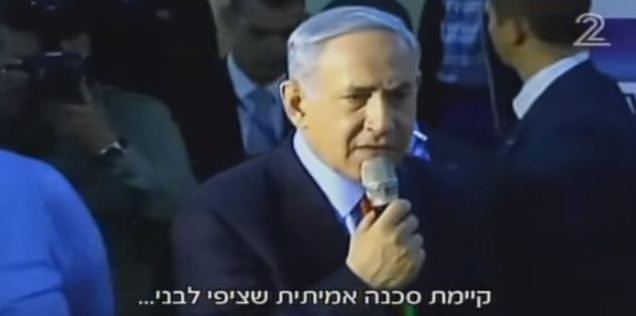 בחירות 2015: כל הסודות נחשפים; כך ניצח נתניהו