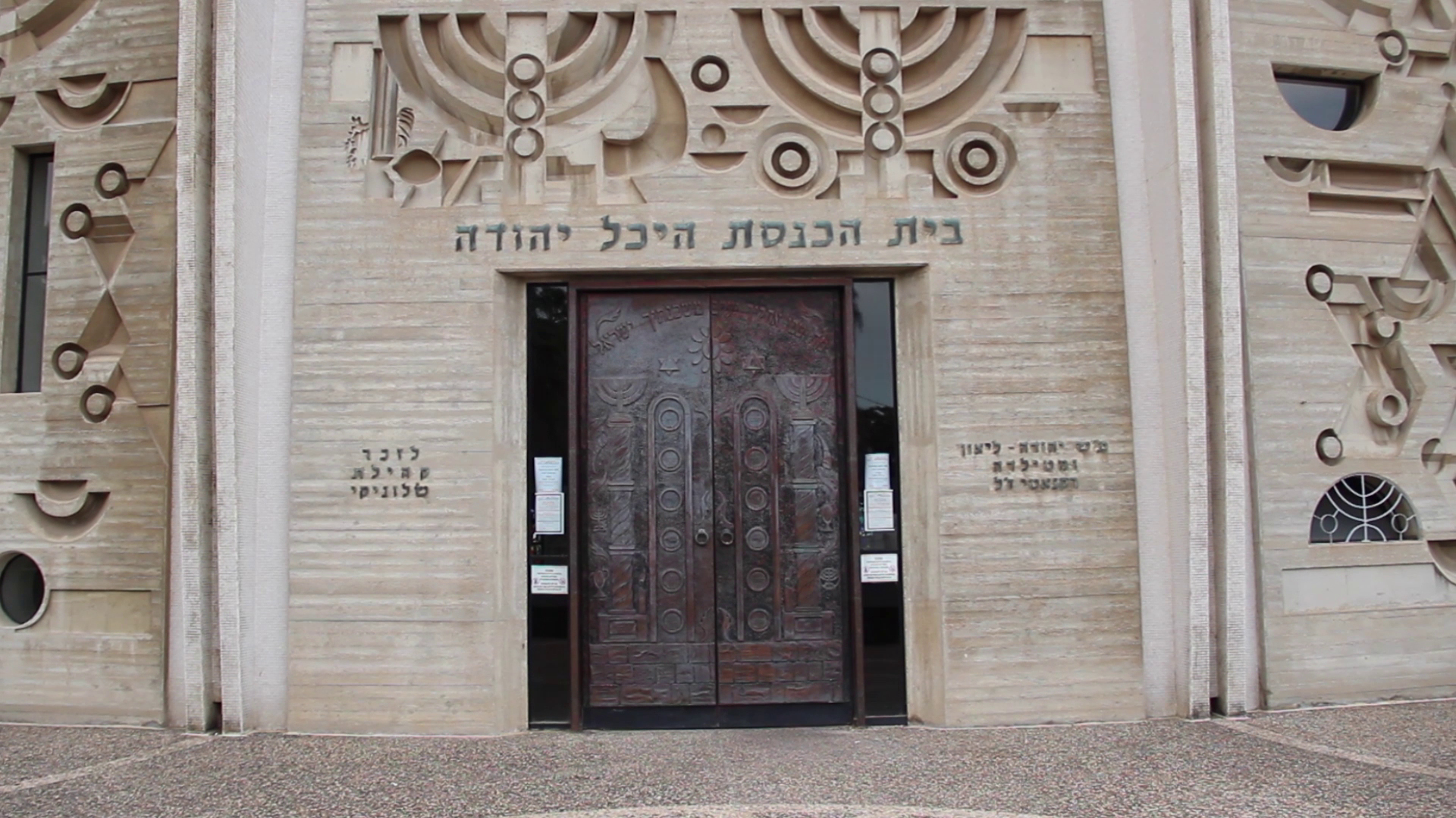 סרטה של בוגרת 'פרוג' עלה לגמר בתחרות קרן פרלוב