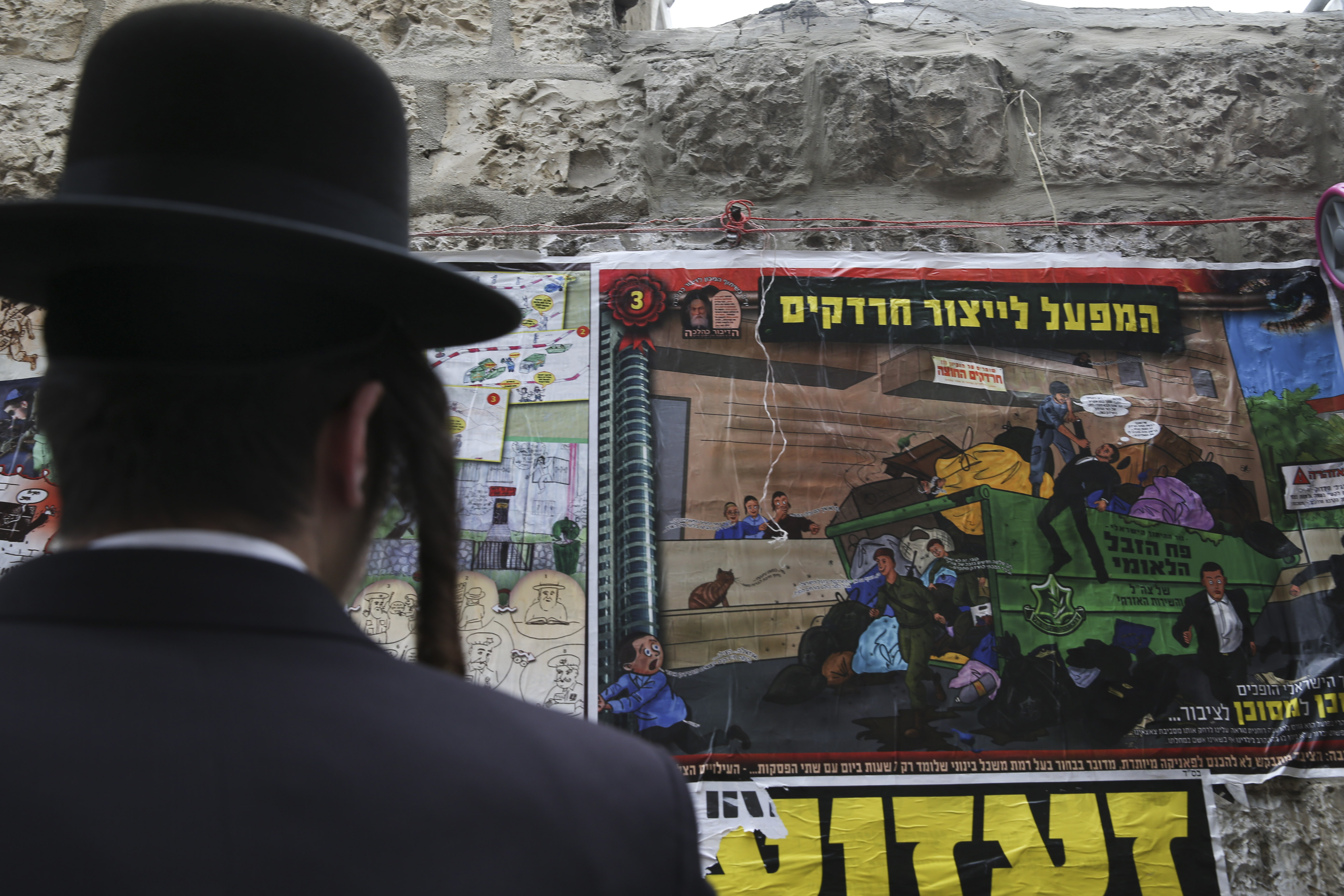 רק 2 כתבי אישום בגין תקיפת חיילים חרדים