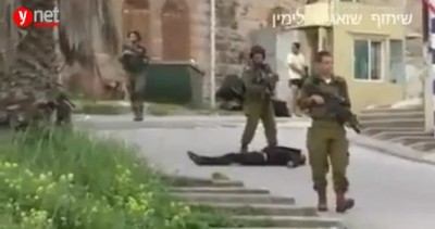 תלונה במשטרה: "לחקור את הצלם של 'בצלם'"