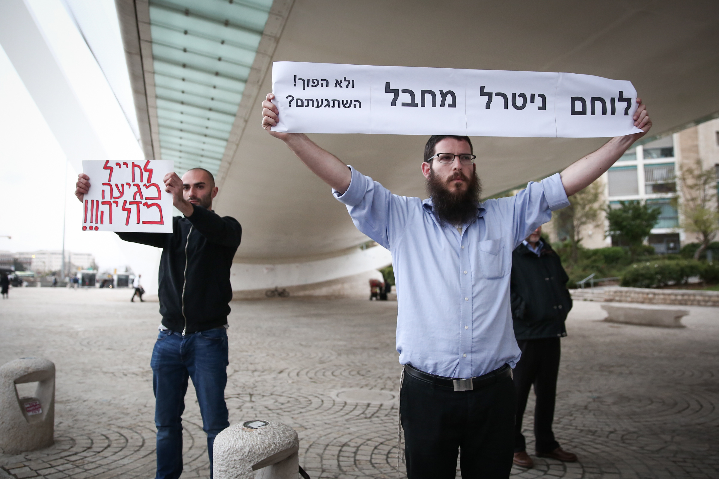אושר בכנסת: שמו של חייל בחקירה לא יפורסם