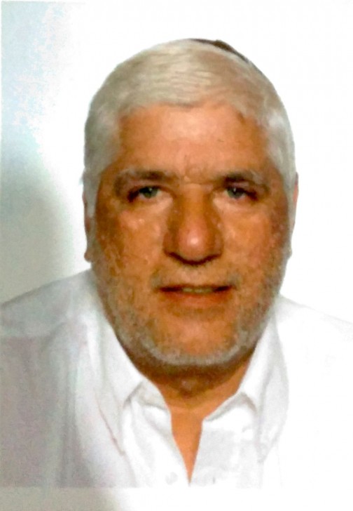 הרצל ביטון