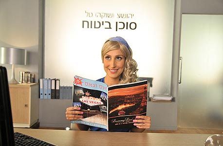 הסרת קמפיין 'שוקה': פסיקה נכונה של השופט