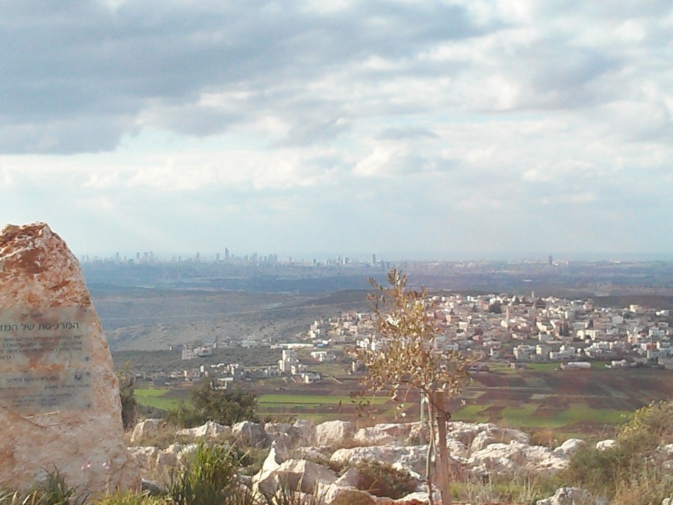 המרפסת של המדינה