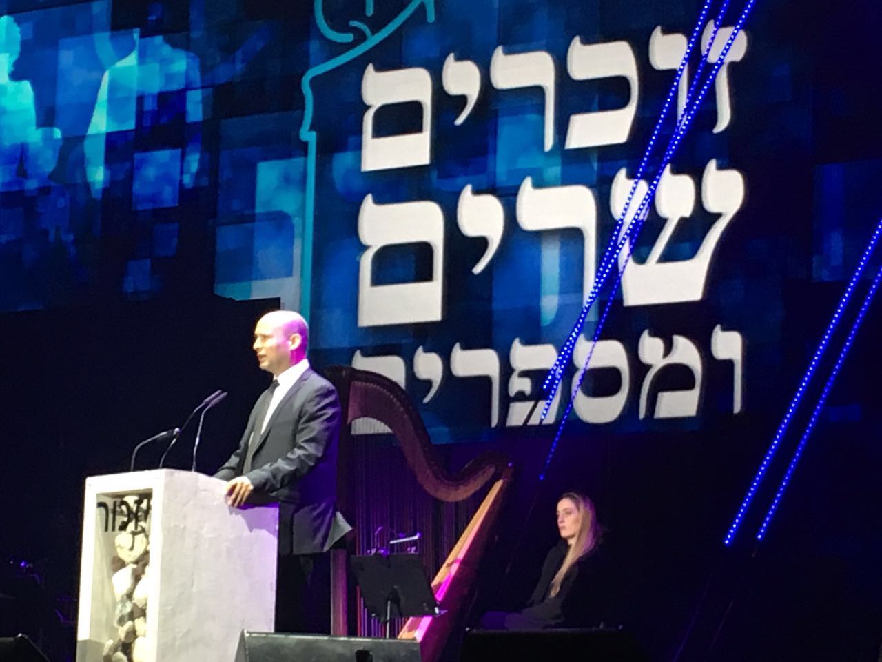 "מול אויבים צמאי דם, זו הייתה שנת הגבורה של עם ישראל"