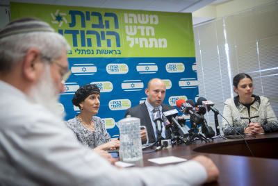 גורמים בבית היהודי ל'סרוגים': "לא נרד מהדרישה"