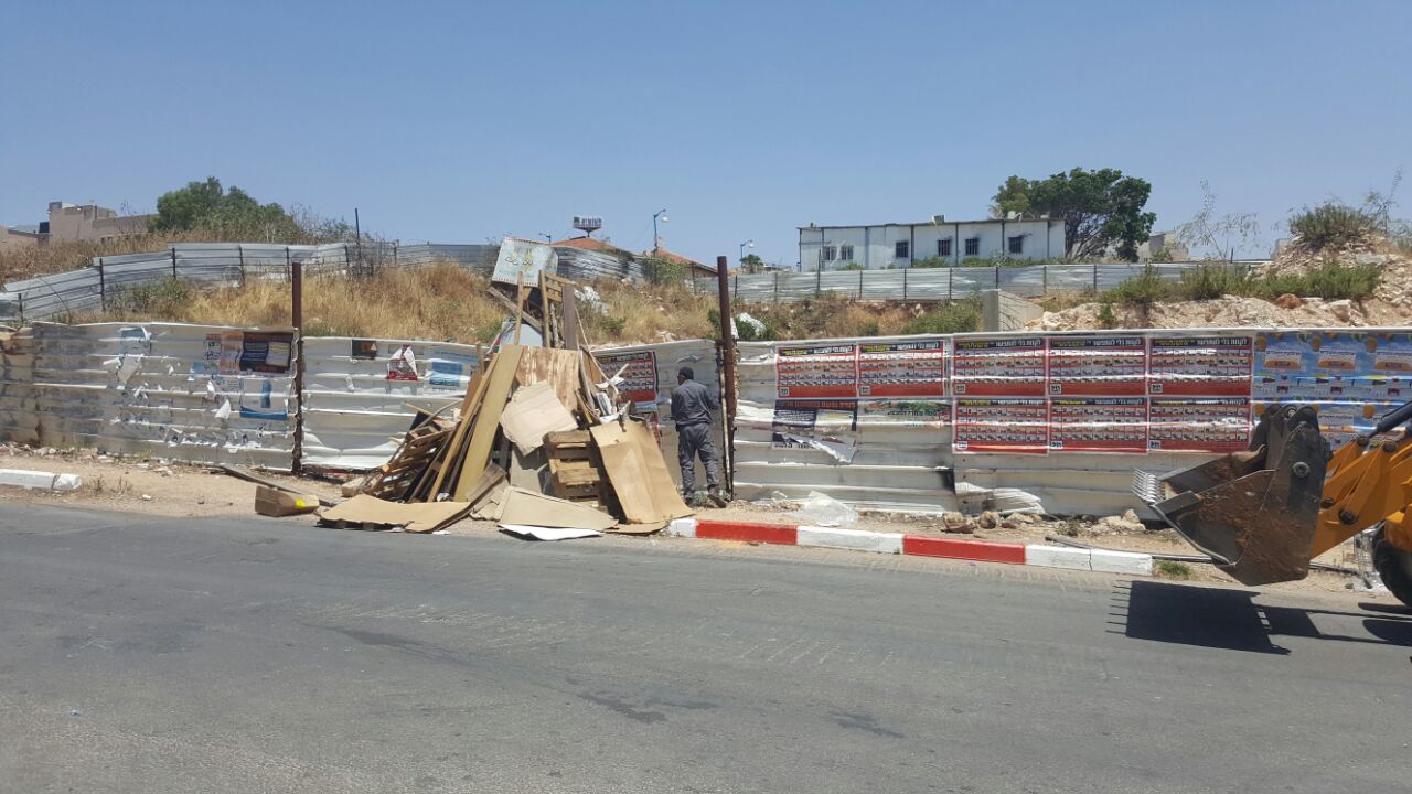 המשטרה פירקה מדורות שסיכנו את הציבור. צפו