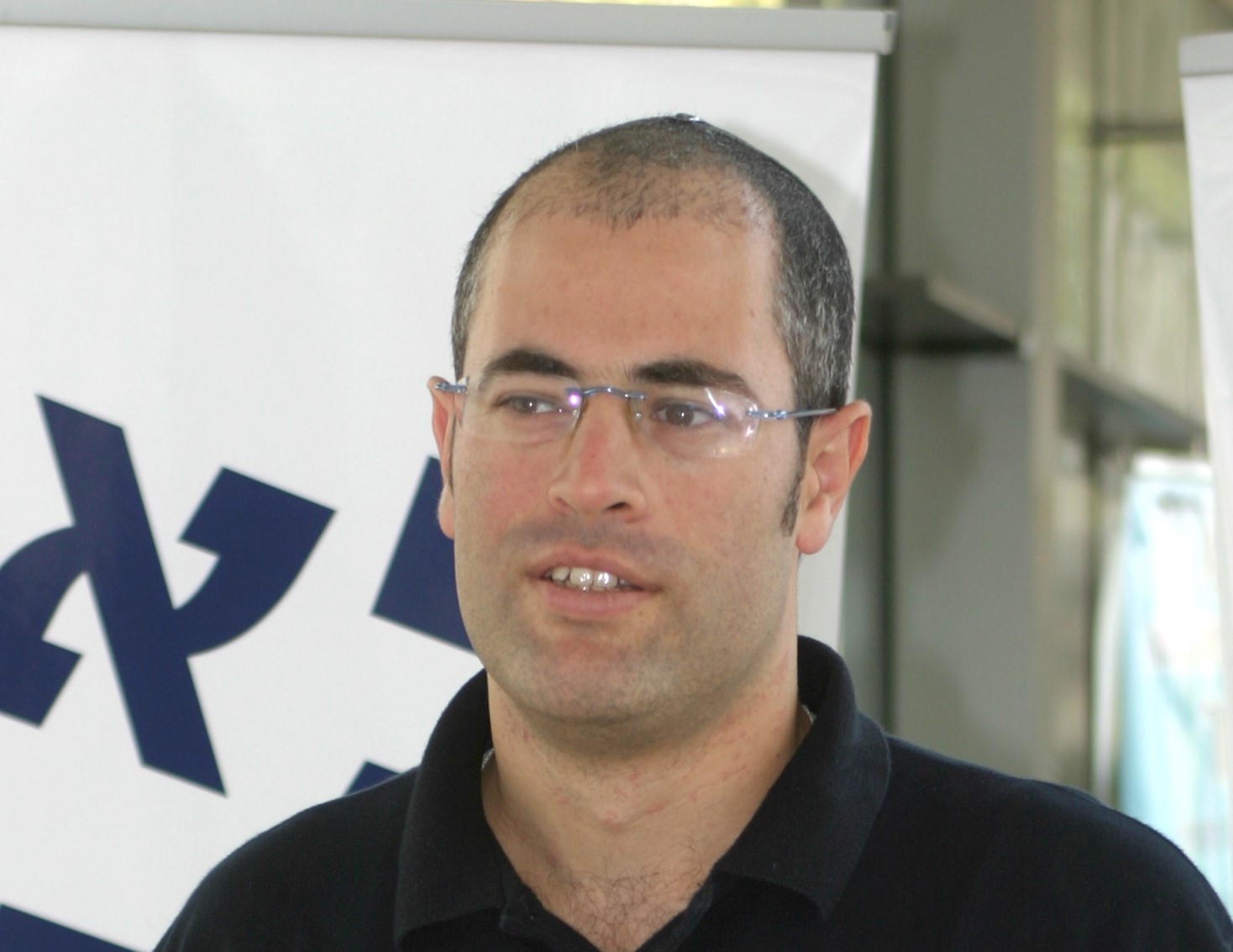 מהפכת החינוך שמציע פייגלין רק תזיק/ דעה