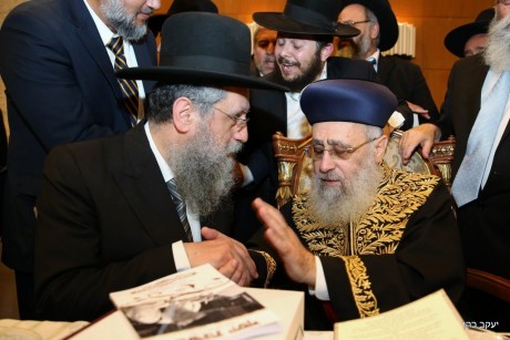 גלריית ענק: כל המי ומי בחתונת הרב יצחק יוסף