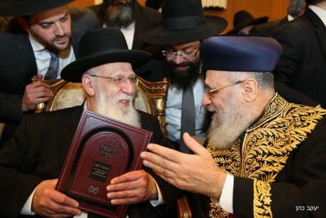 גלריית ענק: כל המי ומי בחתונת הרב יצחק יוסף