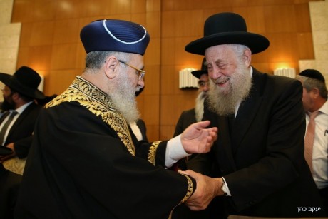 גלריית ענק: כל המי ומי בחתונת הרב יצחק יוסף