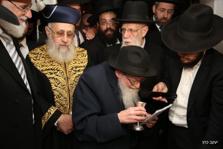 גלריית ענק: כל המי ומי בחתונת הרב יצחק יוסף