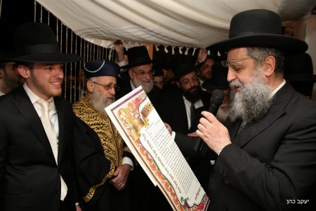 גלריית ענק: כל המי ומי בחתונת הרב יצחק יוסף