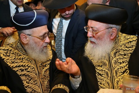 גלריית ענק: כל המי ומי בחתונת הרב יצחק יוסף