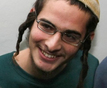 נחשף: אלה 92 האנשים שאסור לאטינגר לפגוש