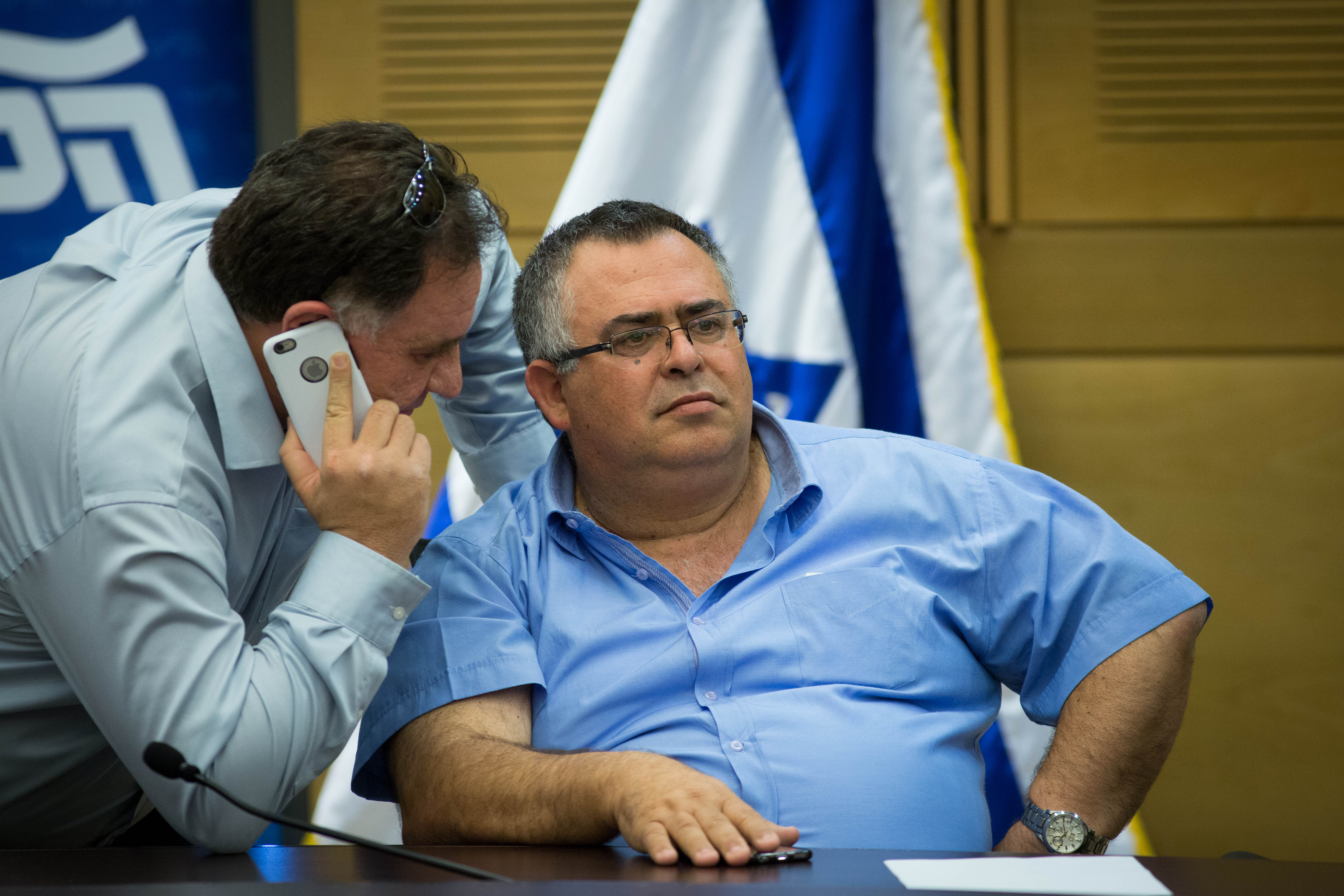 ביטן