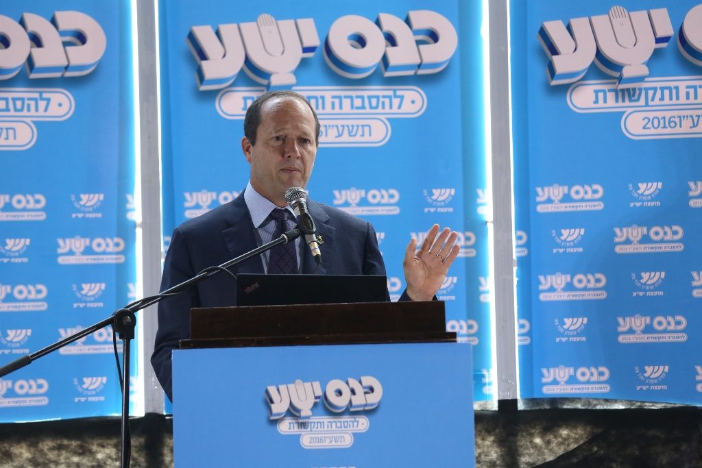ניר ברקת