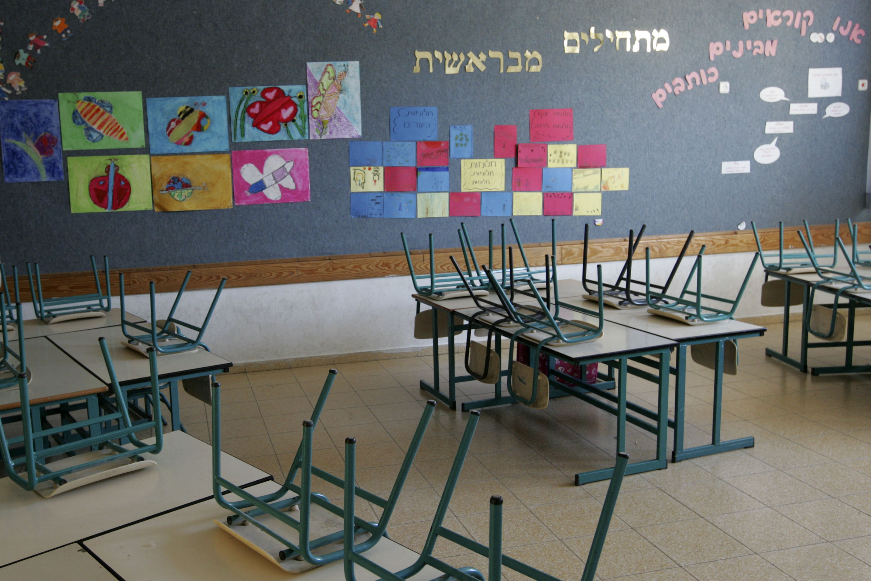 אתה רוצה ליצור מורים 'נכים'? תגובה לרב גורדין