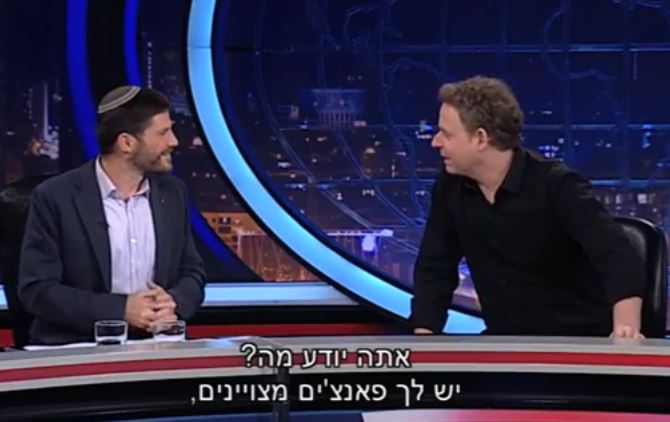 צפו: סמוטריץ' נותן בראש בתכנית 'גב האומה'