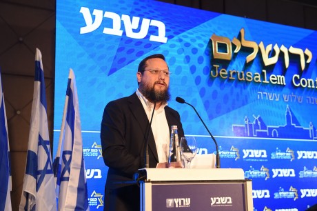 "מתפלא על רבנים חשובים שעיקרי הדברים נסתרו מעיניהם"