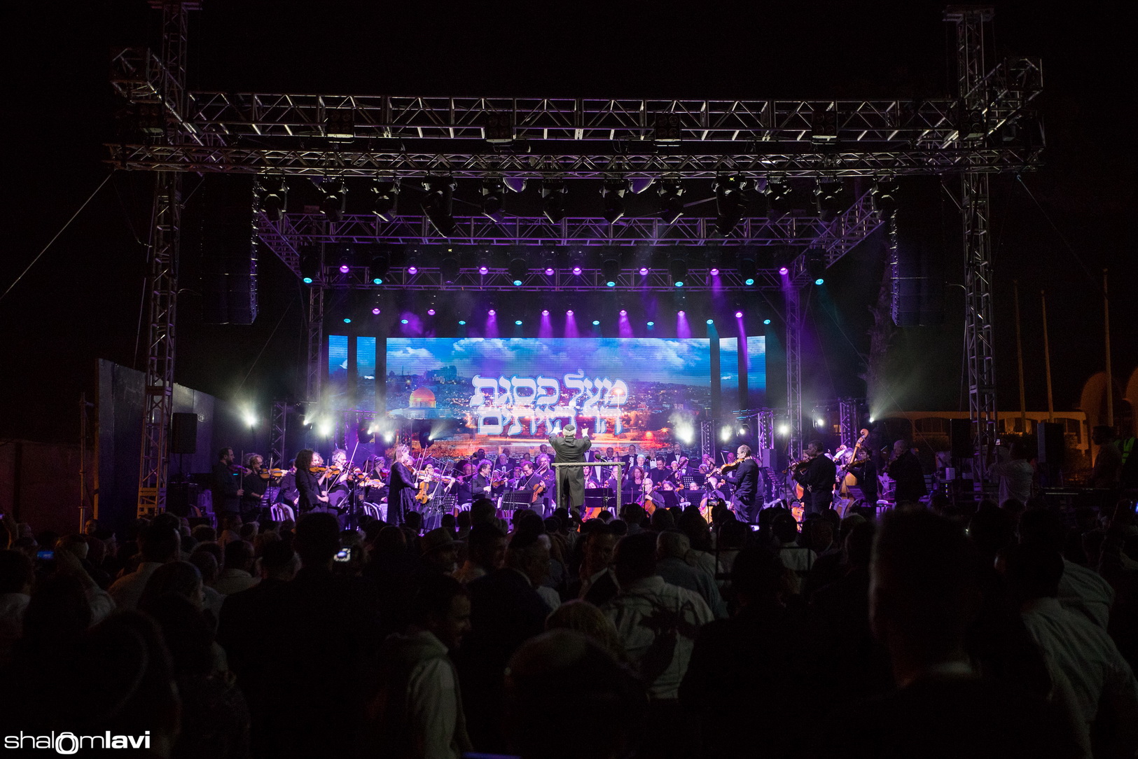 גלריה מרהיבה • מופע 'מעל פסגת הר הזיתים'