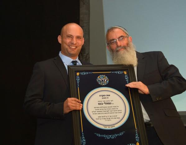 "אסור שרב יפחד לפרסם תשובה מחשש שיעמידו אותו לדין"