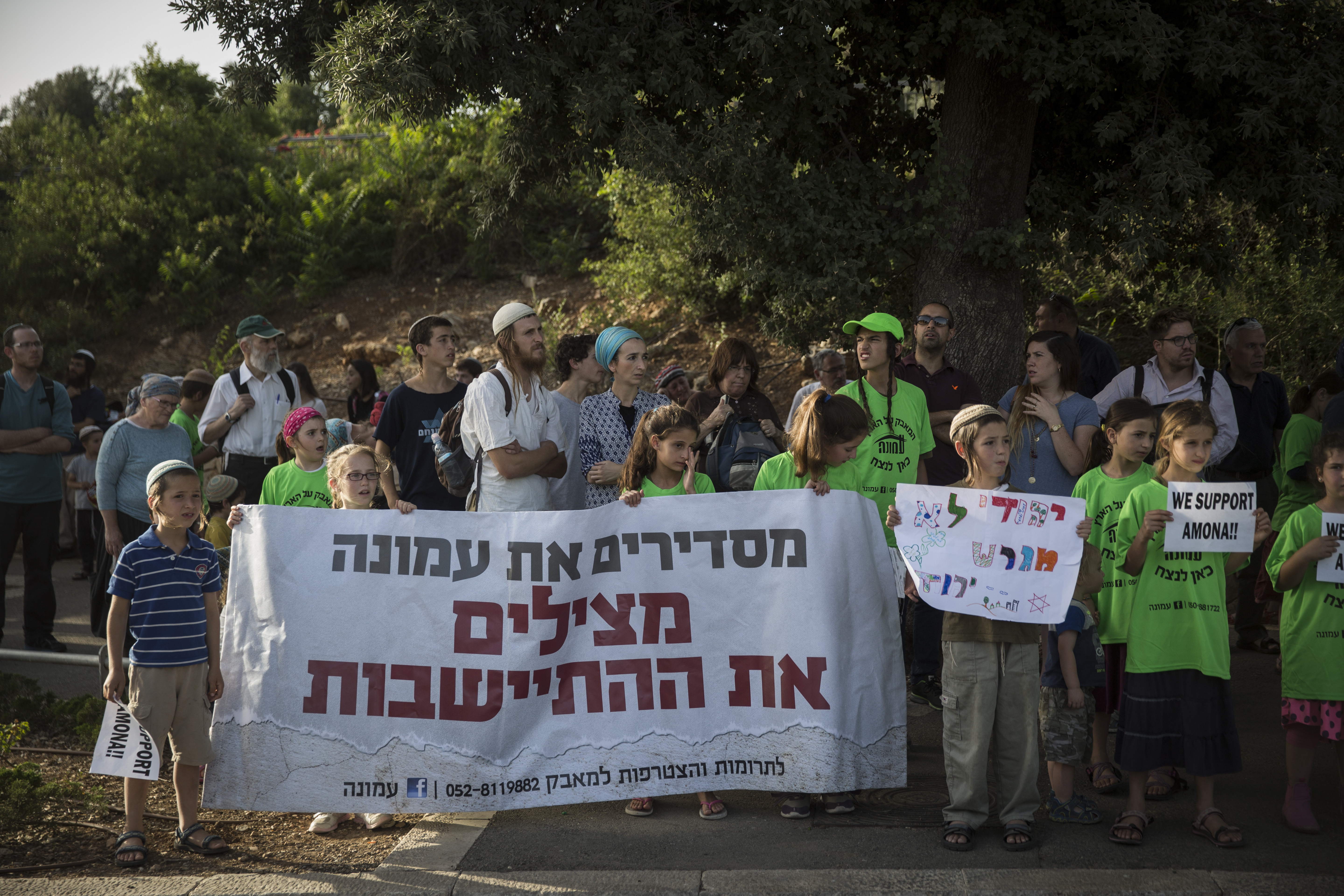 8 סיבות למה אסור לקבל את 'מתווה עמונה'