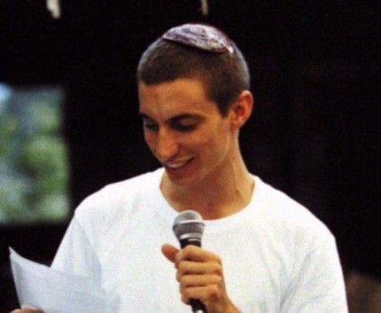 "מאכזב שאף שר לא מצא זמן לכבד את הדר"